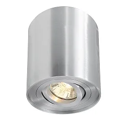 Kapego ceiling luminaire, Bengala, 220-240V AC / 50-60Hz, GU10, 50W, aluminum, brushed silver