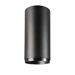downlight LUCEA 15 rigid, surface-mounted version, CCT Switch IP20, transparent, deep black dimmable