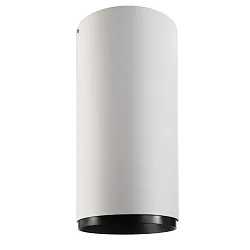 downlight LUCEA 30 rigid, surface-mounted version, CCT Switch IP20, transparent, traffic white dimmable