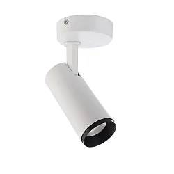 ceiling luminaire LUCEA TILT IP20, traffic white dimmable