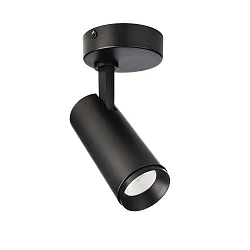 ceiling luminaire LUCEA TILT DTW Dim-To-Warm IP20, deep black dimmable