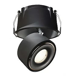 ceiling recessed luminaire UNI II MAX TILT 700MA 2-pole, current constant, cardanic swivelling IP20, deep black dimmable
