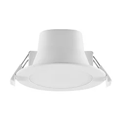 downlight ACRUX PRO 82 rigid, CCT Switch, UGR < 19 IP20/ IP54, glossy, white dimmable