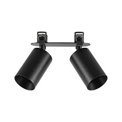 recessed spotlight CAN TILT ROUND DOUBLE 2 flames, round, cardanic swivelling GU10 IP20, black
