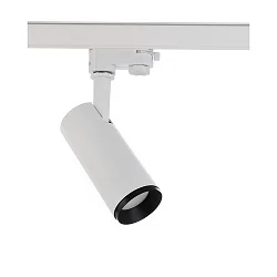 3-phase spot LUCEA 10 IP20, transparent, white dimmable