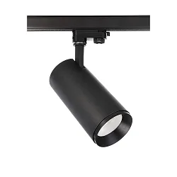 3-phase spot LUCEA 30 IP20, transparent, deep black dimmable