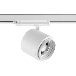 3-phase spot FOCARIS PHASE focusable, cardanic, UGR < 17 IP20, traffic white dimmable