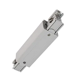Accessories for 3-phase track system D LINE - electrical straight coupler with feed option left-right, grey