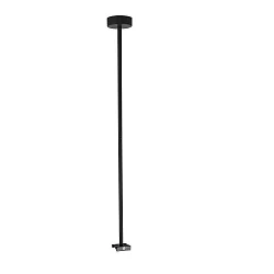 Ceiling suspension for 3-phase luminaire D LINE, rigid, 635 mm, black