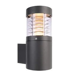 KapegoLED wall luminaire ORTIS, 220-240V, 15W, 360°, 3000K, dark grey