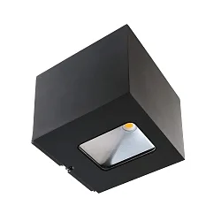 Wall luminaire JABBAH UP&DOWN, 220-240V AC/50-60Hz, 25W