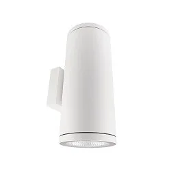 facade spotlight SHORELINE PRO ROUND 140 UP&DOWN 2 flames, round, CCT Switch IP65, white dimmable