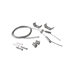 Accessories for TRI PROOF rope suspension, 2 items, adjustable, L: 2500mm, silver grey