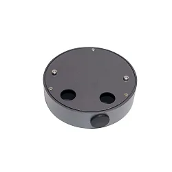 Aufbaugehäuse for COLT 65W COB / 36W RGBW, 40 mm, black