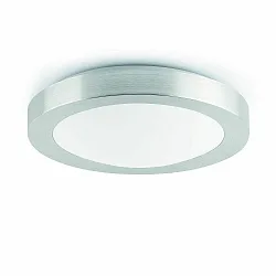 bath luminaire LOGOS 2 flames E27 IP44, grey, nickel satined 