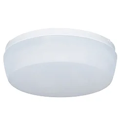 wall and ceiling luminaire Ø30 round, switchable IP54, white dimmable