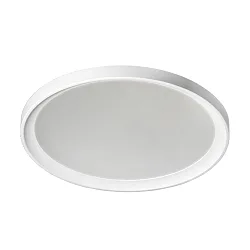 recessed luminaire Ø 17cm round, DALI controllable IP65, white dimmable 19W 2300lm 3000K 70° 70°