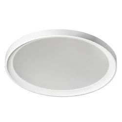recessed luminaire Ø 22,5cm round, switchable IP65, white  20W 2500lm 3000K 70° 70°