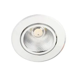 LED Recessed Downlight, 12W, 3000K, 1000lm, IP20, swivelling, silver