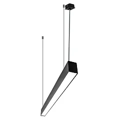 light bar MICROPAL®, UGR<19 / 1407MM / 840 DALI controllable, direct, with suspension kit IP40, white dimmable