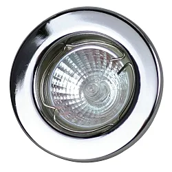Heitronic Recessed spot, GU5,3, max. 35W, chrome