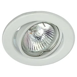 Heitronic Recessed spot max. 50W with aluminum reflector, swiveling, white