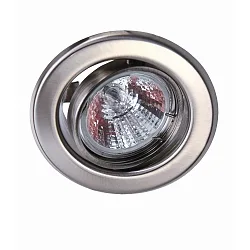 Heitronic Recessed spot round, GU5,3, brushed stainless steel, with aluminum reflector, swiveling