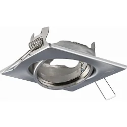 Heitronic Recessed spot square, brushed stainless steel, swiveling