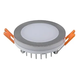 LED Recessed Downlight AURORA with light ring, IP44, Ø 8cm, 6W 3000K 450lm, silver