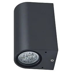 Heitronic Wall luminaire AMBOS