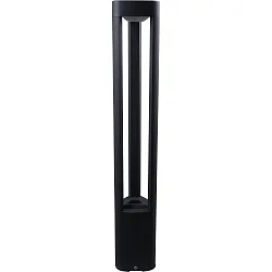 LED Path light MARYLAND Floor lamp, 9W, 3000K, 250lm, IP54, anthracite, 81,7 cm