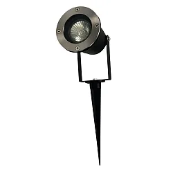 Heitronic Spot YUYAO mit