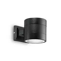 Outdoor wall luminaire SNIF AP1 ROUND, G9, 40W, anthracite