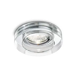 Recessed spot BLUES ROUND, IP20, Ø 9.5cm, GU10 max. 50W, aluminium