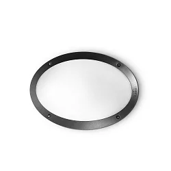 Outdoor luminaire MADDI-1 AP1 Wall luminaire, E27
