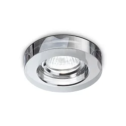 Recessed spot BLUES ROUND, IP20, Ø 9.5cm, GU10 max. 50W, aluminium, smoked glass