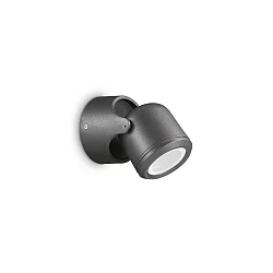 Outdoor wall luminaire XENO AP1, 1 flame, IP44, GU10, pivotable, matt white