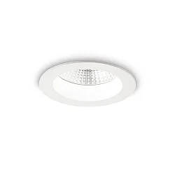 LED recessed spot BASIC ACCENT, IP44, Ø 10.3cm, 10W 3000K 1000lm 45°, matt white