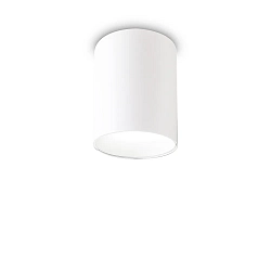 LED ceiling luminaire NITRO ROUND, 10W 3000K 900lm, white / black on the inside