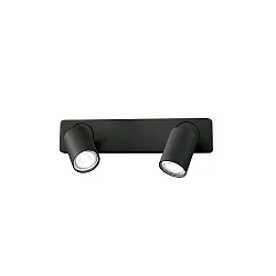 Wall / Ceiling luminaire RUDY, 2 flames, incl. GU10 7W 3000K, adjustable, white