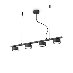 Pendant luminaire MINOR LINEAR, 4 flames, lenght 75.5cm, incl. GX53 7W 3000K, black