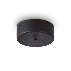 Ceilng rose MAGNETICO for 1 pendant luminaire, Ø 9cm, magnetic visor, black