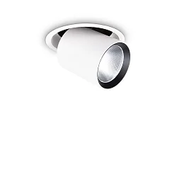 Recessed LED spot NOVA, IP20, 30W 3000K 3150lm 38°, adjustable, white