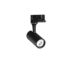 LED 3-phase Track spot FOX SMALL, 8W 3000K 950lm 41°, black