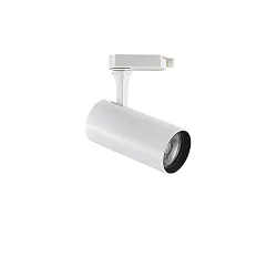 LED 3-phase Track spot FOX SMALL, 8W 3000K 950lm 41°, white