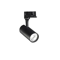 LED 3-phase Track spot FOX MEDIUM, 15W 3000K 1500lm 41°, black