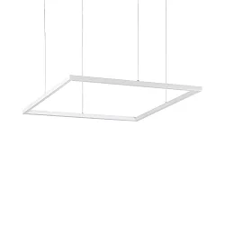 pendant luminaire ORACLE SLIM 70 square, adjustable IP20, white