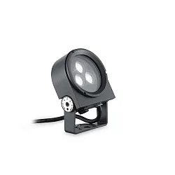 outdoor spot ULEX swivelling IP65, anthracite