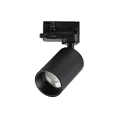 3-phase spot BYTE TRACK cylindrical, adjustable GU10 IP20, black matt 