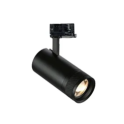 3-phase spot EOS 25W ON-OFF cylindrical, swivelling, rotatable IP20, black matt 